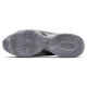 Nike Air Max Muse W